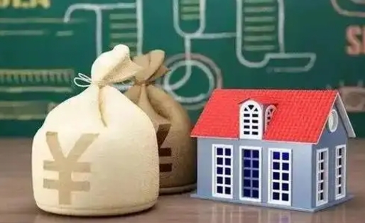 延边五险一金指的哪些（请问五险一金是哪五险一金?）